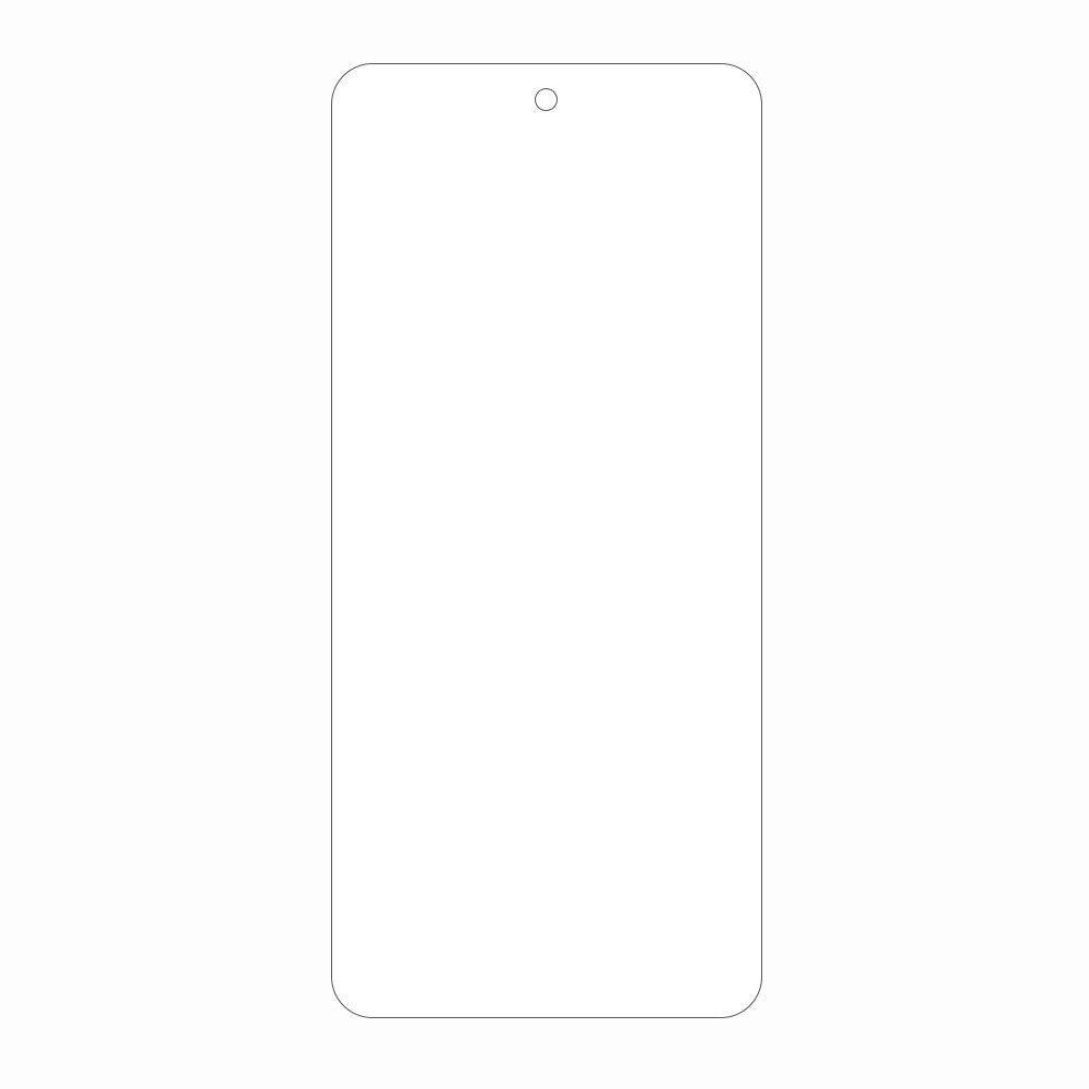 Xiaomi 15 Ultra Skärmskyddsfilm - Genomskinlig