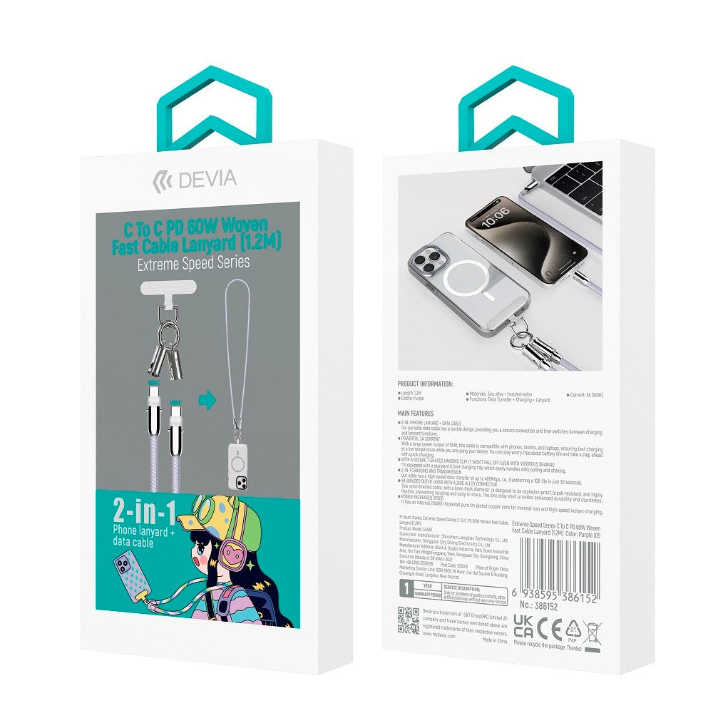 Devia 2-i-1 Mobilrem & USB-C till USB-C Kabel - Lila