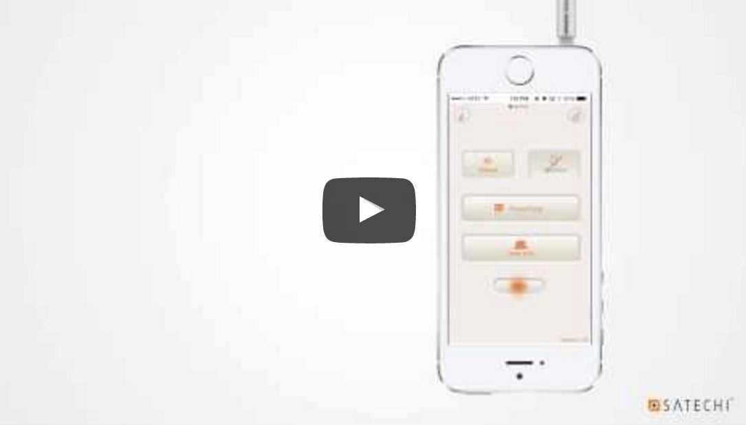 Satechi X Gifts iPhone Laser Presentation Stylus Pen med Bluetooth