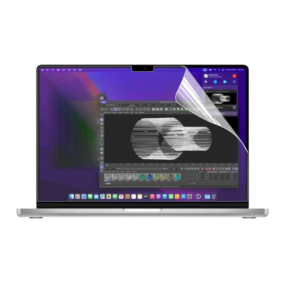 MacBook Pro 16" M1/M2/M3/M4 (2021-2024) ENKAY Anti-Glare Skärmskydd - Transparent