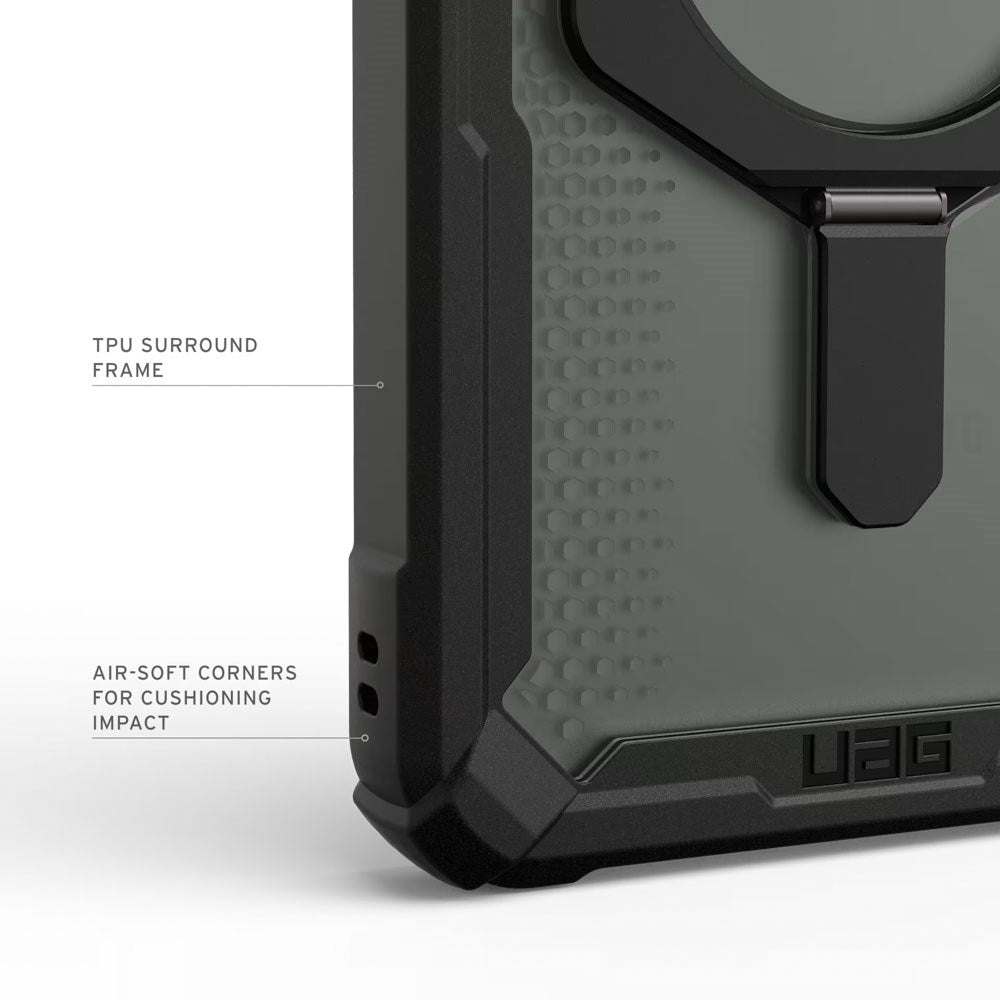 Samsung Galaxy S26 Ultra UAG Plasma XTE Skal - MagSafe Kompatibel - Svart / Orange