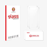 Samsung Galaxy A27 Härdat Glas Skärmskydd - 2 st. - Genomskinlig