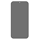 Xiaomi Redmi Note 17 Pro Max (5G) EIDERWOOD Härdat Privacy Skyddsglas - Transparent