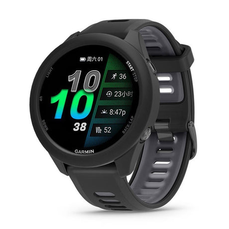 Garmin Forerunner 970 Bumper Silikon Skal - Svart