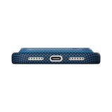 iPhone 18 Pro Max / 17 Pro Max Pitaka Edge Skal - MagSafe Kompatibel - Moonrise