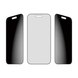 PanzerGlass iPhone Air 2-Way Privacy Skärmskydd - Ultra-Wide Fit - Genomskinlig