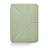 Trunk iPad Pro 11" (2025 / 2024) Origami Fodral - Lime Swirl